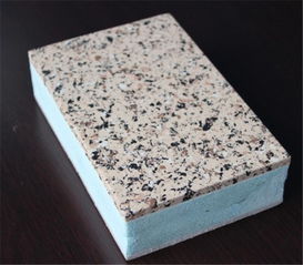 四川外墙保温装饰一体板